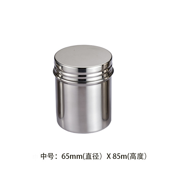 Stainless Steel Storage Cans Sealed Cans Outdoor Travel Food Storage Box Tea Cans Coffee Multigrain Storage Tank