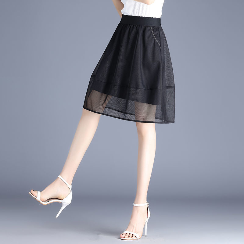 夏季网纱半身裙2024新款灯笼裙蓬蓬裙中裙女黑色薄口袋花苞裙
