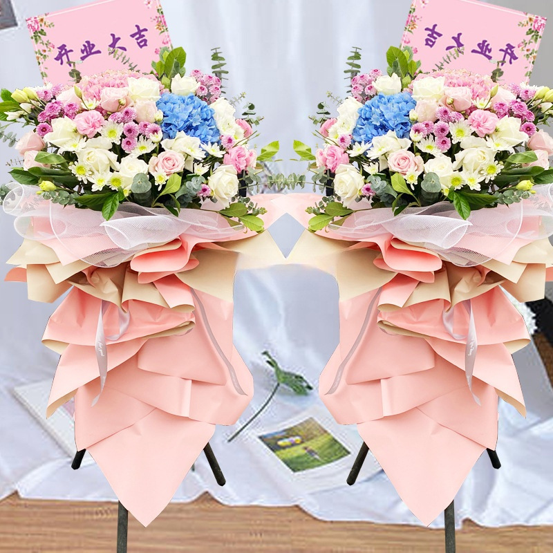 开业花篮三脚架鲜花同城速递商务乔迁庆典开张花蓝国12小时达