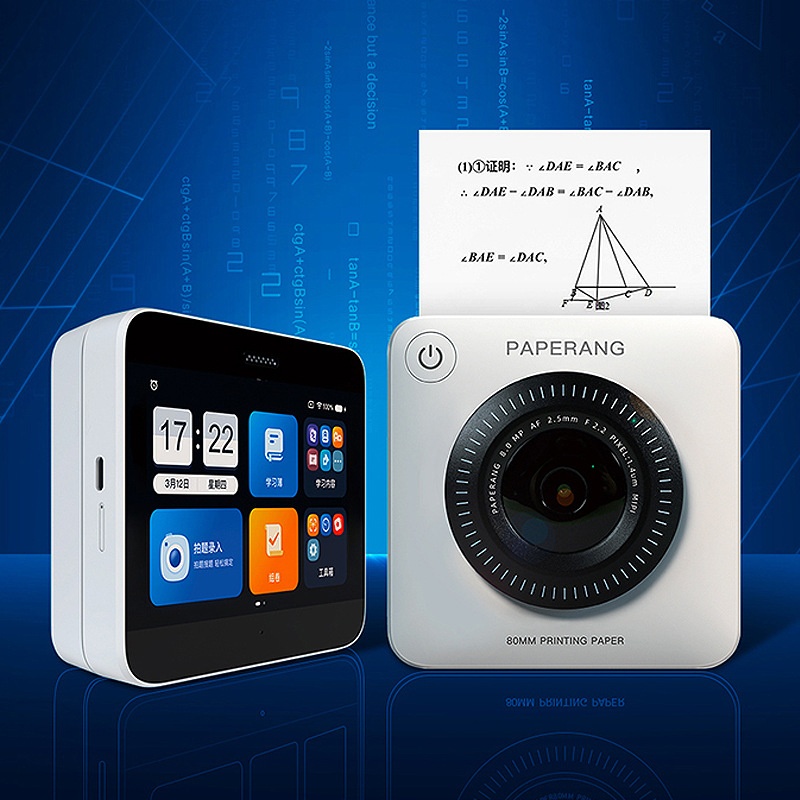 喵喵机p3pro错题打印机迷你小型4g热敏打印机便携wifi手持打印机