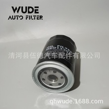 适用于 帕杰罗 汽车 铁壳 机油芯滤清器 ME013307 C-1012