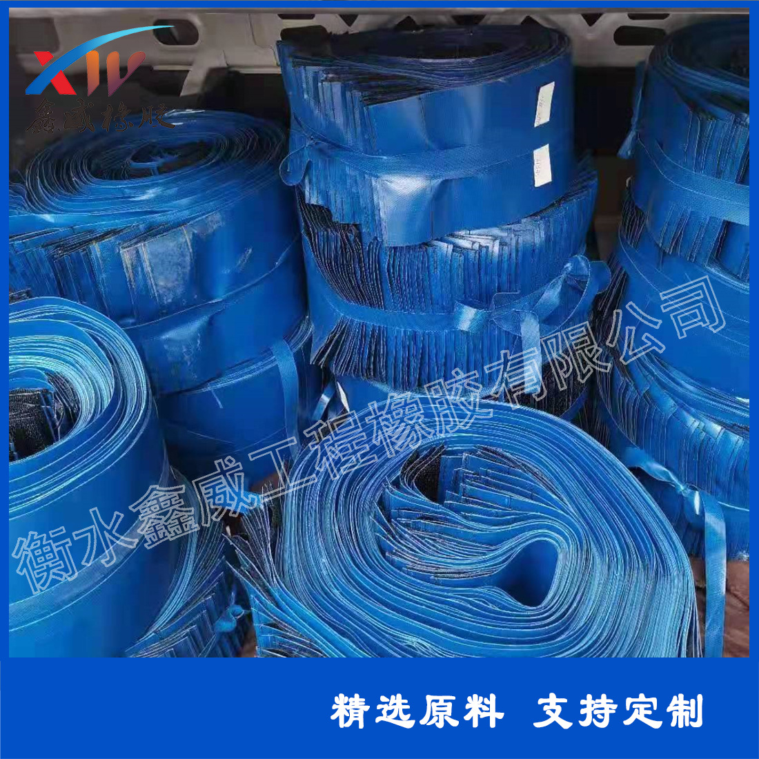 支座防尘罩 桥梁支座防尘围挡 钢支座防水围子厂家带压条螺栓