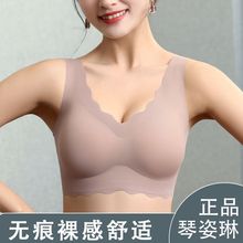 内衣女背心式运动文胸无钢圈舒适聚拢胸罩夏季薄款乳罩