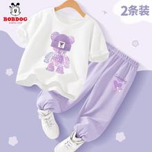 巴布豆女童夏套装8岁女孩衣服2025新款薄款防蚊裤儿童短袖两件套