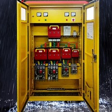 工地临时成套配电箱一级二级三级总分配箱动力户外防雨电箱柜