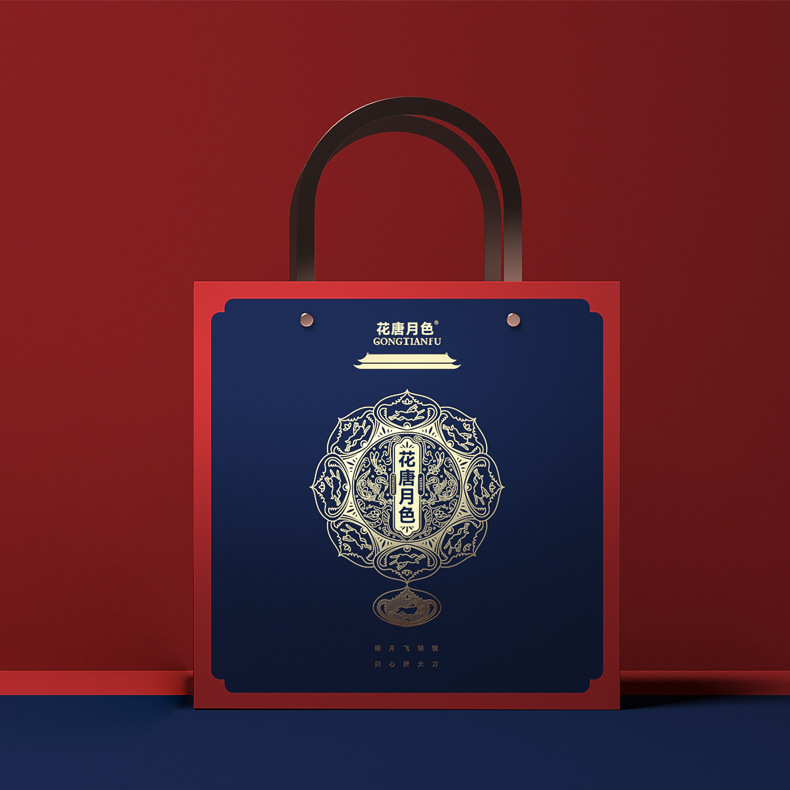 红蓝色烫金复古8个装双层月饼礼盒封套手提袋套盒现货批发-阿里巴巴