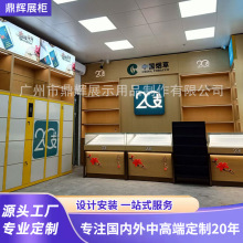 烟草专卖烟柜台定制烟酒茶叶玻璃门储物柜超市便利店产品展示柜台
