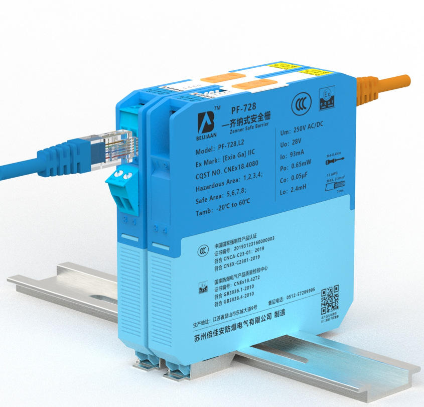 求购2022冬pepperlfuchs倍加福安全栅pfkfu8uftex2d隔离器特价公告