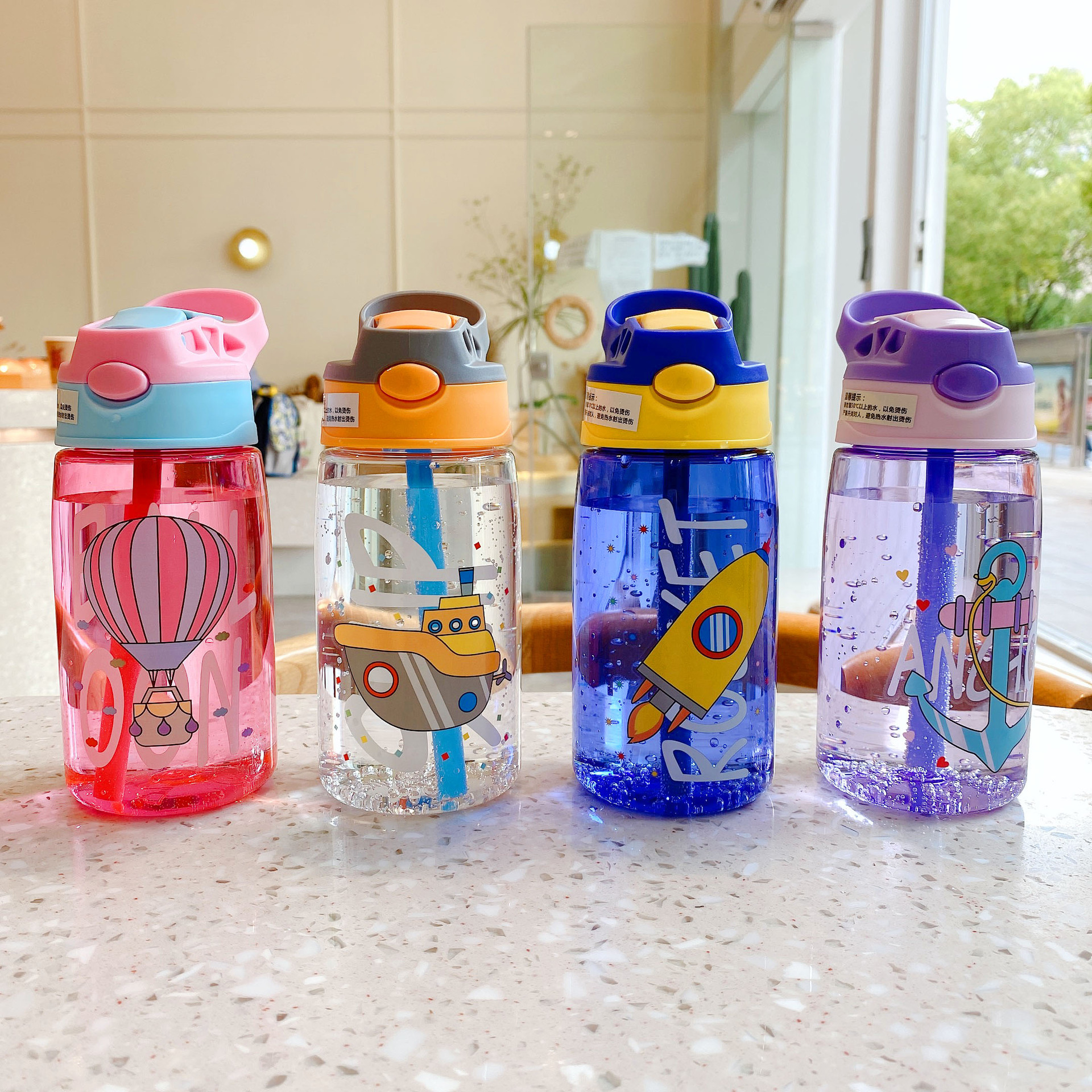 Liangzai Children's Straw Cup Plastic Drop-Proof and Portable Water Cup Good-looking Cartoon Cute Good-looking Leak-Proof Cup