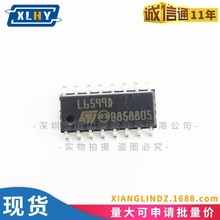 L6599DTR 丝印L6599D SOP16 PMIC 电源控制器 监视 器 贴片芯片