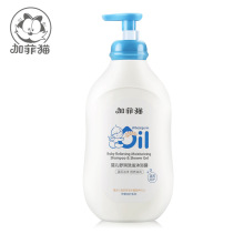 加菲猫 婴儿舒润洗发沐浴露600ml TS002无泪初生新生宝宝洗护用品