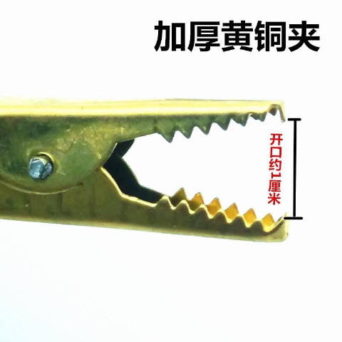 汽车电瓶连接线夹子纯铜加厚接线夹搭火线紫铜电线搭电夹12v-阿里巴巴