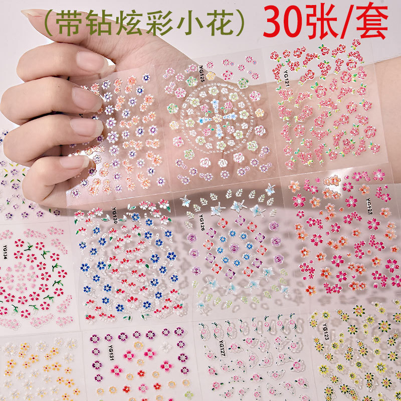 Nail Stickers Waterproof Red and White Colorful Flowers Nail Sticker Japanese Style Fresh Patch DIY Nail Nail Beauty Applique