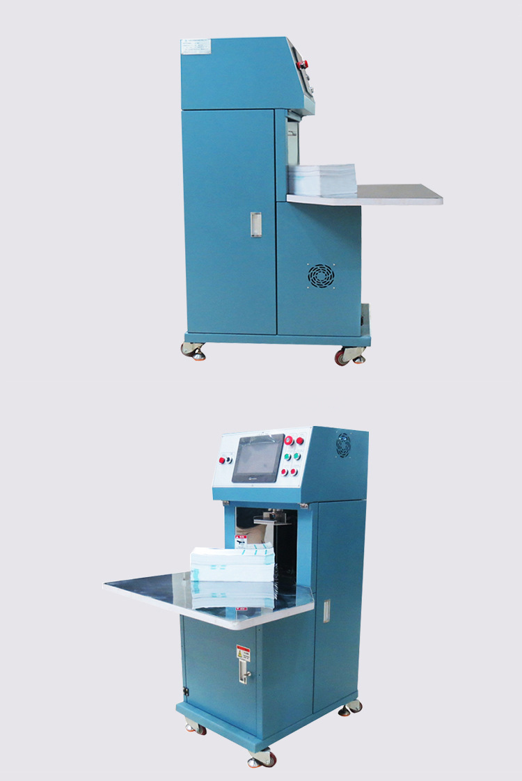 供应日鲁全自动数纸机英汉双语插标分纸机用印刷后设备cy-ds2000