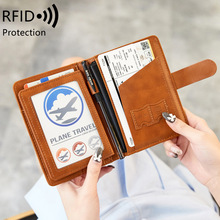 跨境新款RFID防盗刷护照包时尚百搭软皮短款钱包多功能旅行护照夹