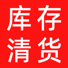 清仓不退换库存鸭舌帽女户外运动外贸透气遮阳帽男休闲棒球帽福袋