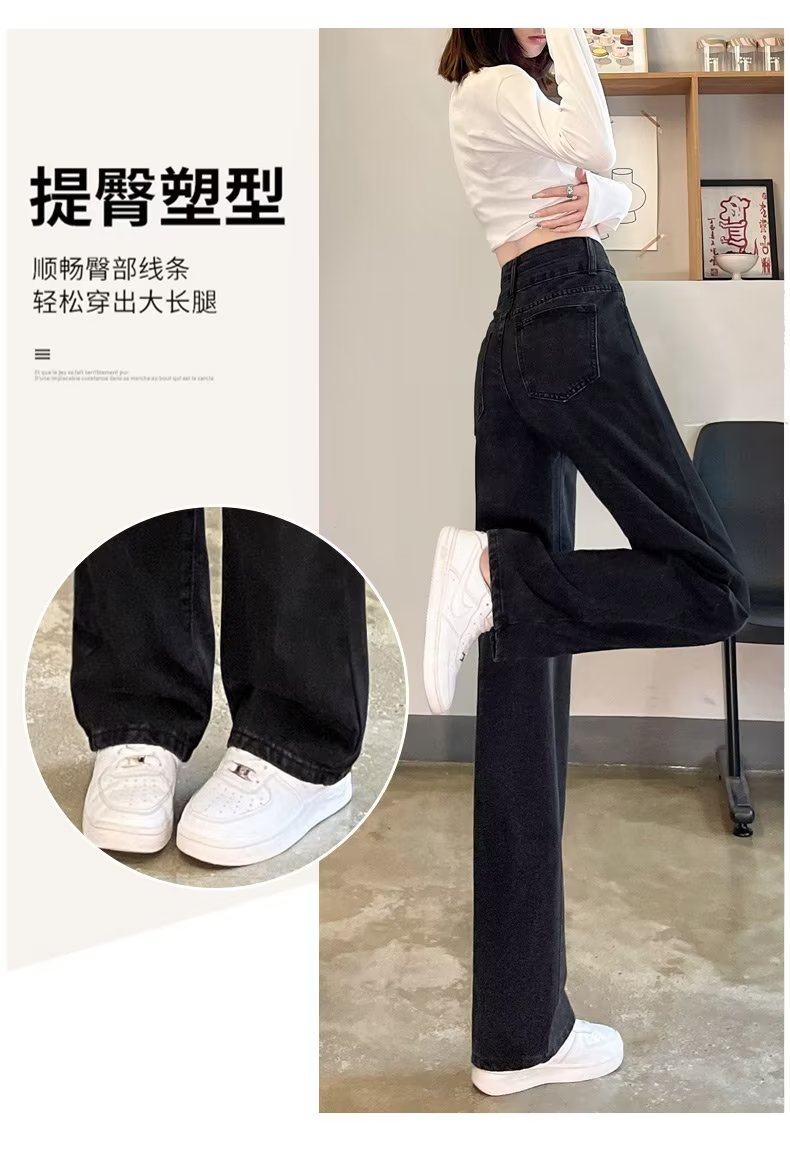 Women's Wide-Leg Jeans 2023 New Spring/Summer Thin Loose High Waist Drooping Small Straight Pants