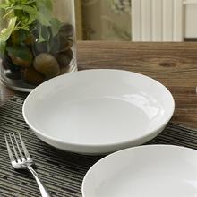 4 pure white round plates Dinner plate home跨境专供代发1