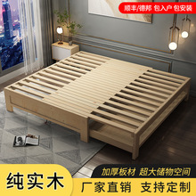 T3LC实木床抽拉沙发两用伸缩坐卧小户型推拉带储物现代简约拼接床