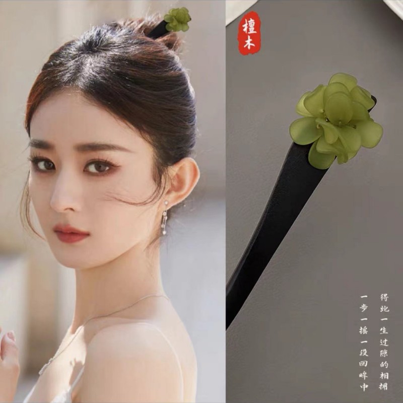 Han Chinese Clothing Accessories Jade Hare Hairpin/Hair Accessories Headdress Hair Clasp Ancient Chinese Style Hairpin High-Grade Summer Updo Hair Clasp