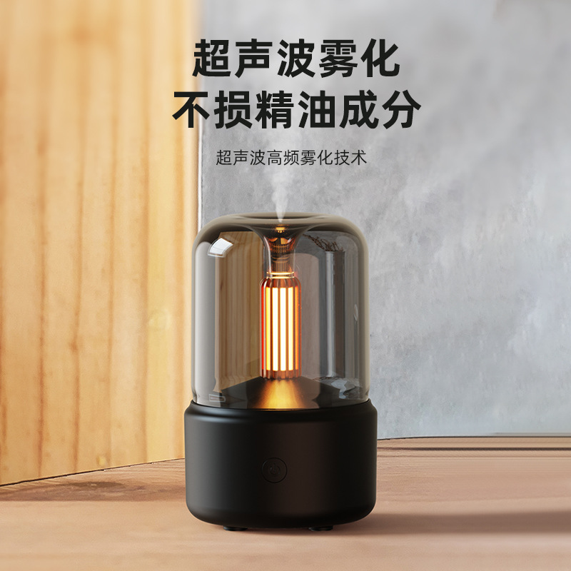 Essential Oil Ultrasonic Aroma Diffuser Small Household Automatic Candle Light Aromatherapy Humidifier Creative