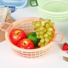 多功能圆形手提沥水篮撞色厨房沥水保鲜盒洗菜塑料水果蔬菜收纳篮