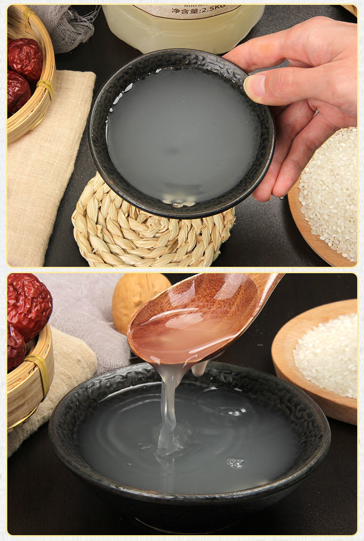 5l瓶装月子米酒5斤