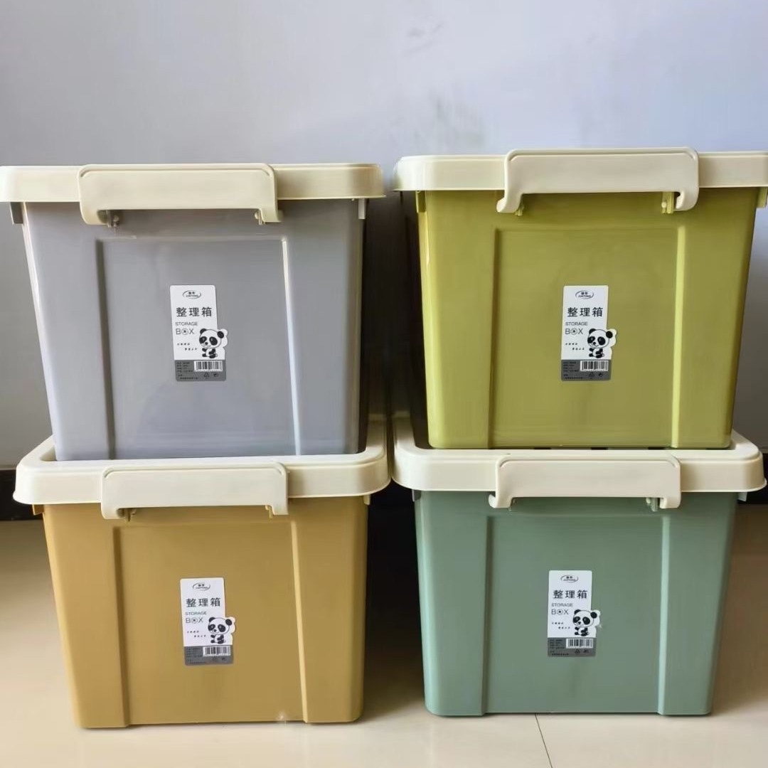储物盒整理箱大容量玩具衣服储物箱 宿舍被子衣服加厚收纳箱-阿里巴巴