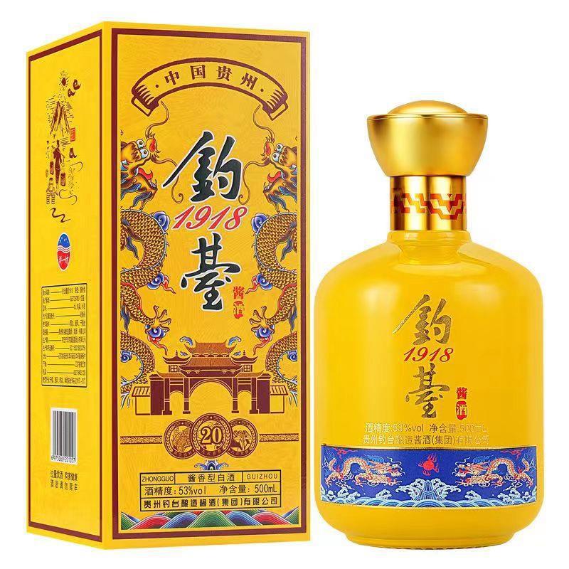 【平价酒】贵州钓台53度酱香型白酒500ml*6瓶礼盒装整箱批发代发