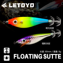 LETOYO LT130875 新款60mm/8g 吹筒钩木虾钓火箭鱿鱼假饵