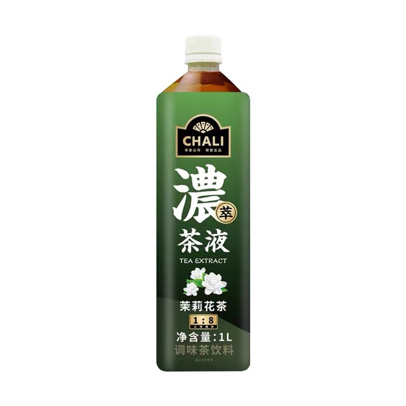 茶里chali 茉莉花茶饮料1l*12瓶整箱装diy饮品下午茶冲泡火锅烧烤