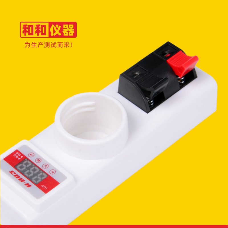 Brand New Led Lamp Test Lamp Line Test Electric Clamp Bulb Test Aging Wattage E27 Promotional Product
