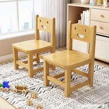 小椅子家用靠背凳子简约小木凳客厅木凳子板凳小凳子矮凳