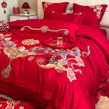 YL高档中式龙凤刺绣结婚四件套大红色床单被套纯棉喜被婚庆床上
