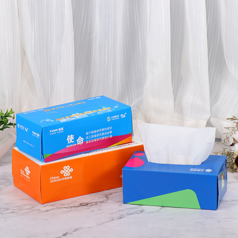 广告纸巾抽纸diy企业房地产盒装抽纸 供应盒装方纸巾可印logo