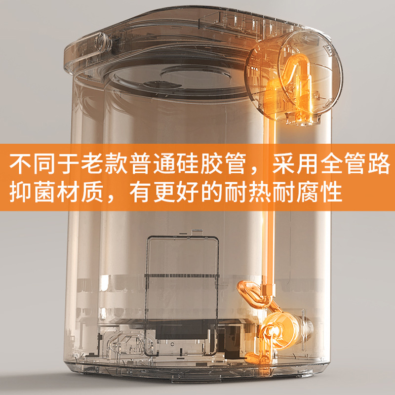 Temperature Electric Kettle Household Electric Kettle Kettle Intelligent Kettle Insulation Office Water Dispenser