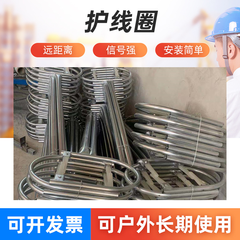 施工电梯电缆防护圈 电缆线卡子镀锌护线圈 施工升降机防风圈厂家