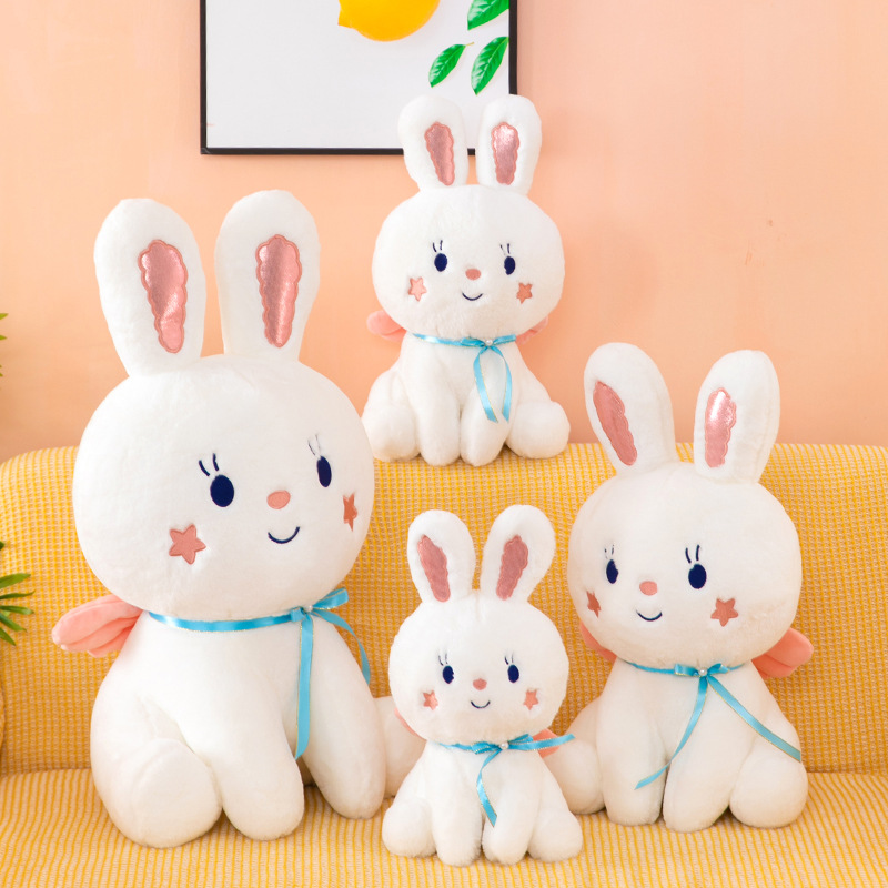 跨境新款星星兔毛绒玩具可爱天使兔公仔大号小白兔玩偶儿童节礼物