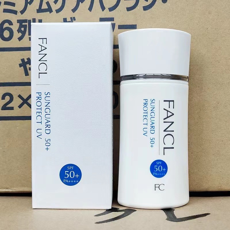 芳珂隔离霜-芳珂隔离霜厂家,品牌,图片,热帖-阿里巴巴