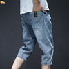 Seventh Jeans Elastic force Easy summer Thin section Self cultivation Pants Korean Edition Trend Leisure 7 Amazon