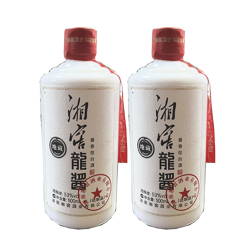 湖南湘窖酒/龙酱地藏高度白酒53度500ml酱香型光瓶聚会装真品包邮