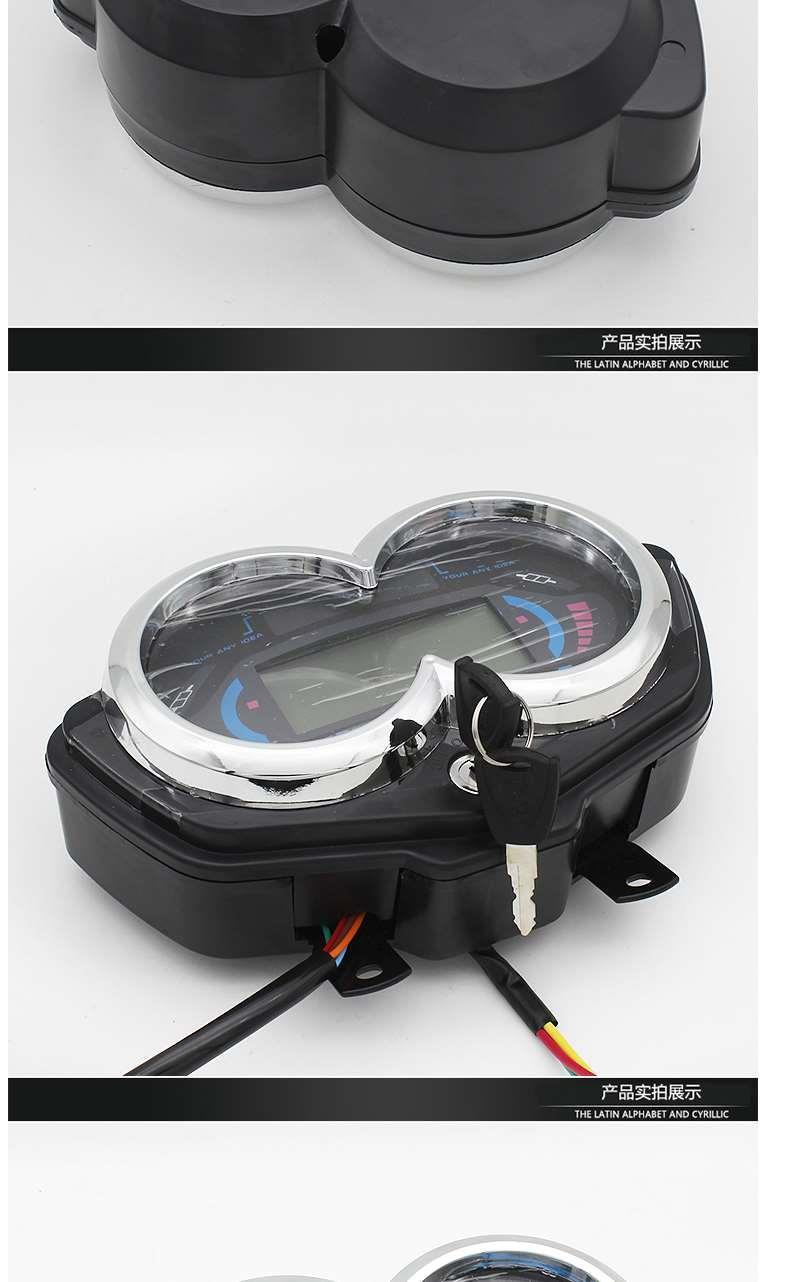 电动三轮车仪表电动车仪表盘总成配件载重王液晶表电量表