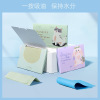 men and women Oil absorbing paper face Flax Green Tea Bamboo charcoal Suction Facial tissue 100 Pack factory Direct selling On behalf of men and women Oil absorbing paper face Flax Green Tea Bamboo charcoal Suction Facial tissue 100 Pack factory Direct selling On behalf of