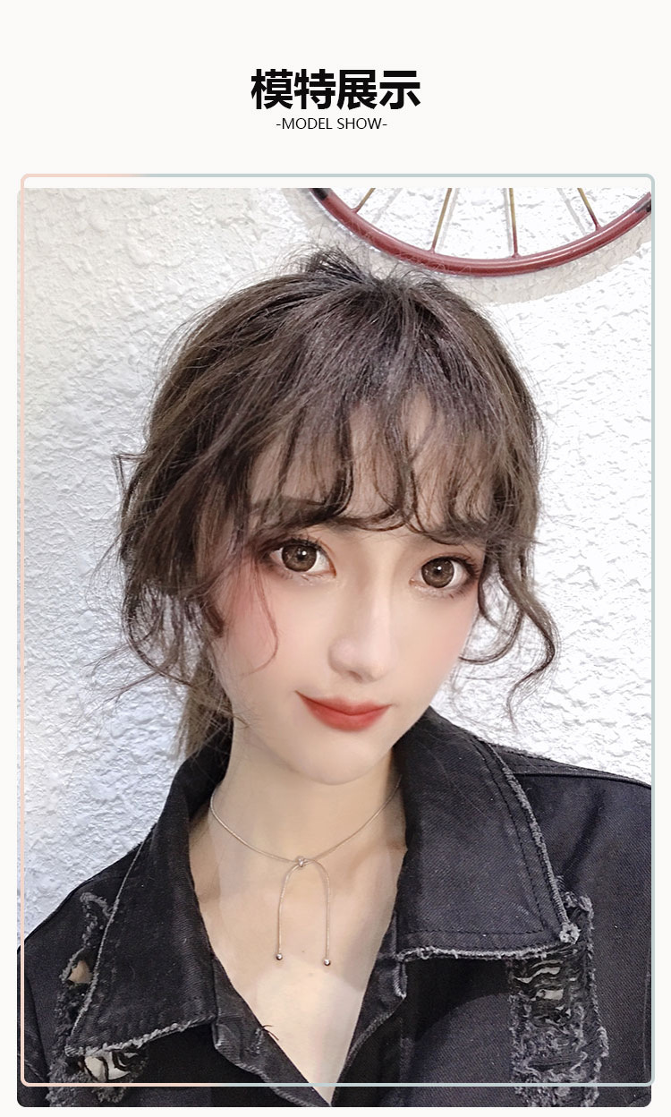 假发女羊毛卷刘海片真发制作蓬松自然隐形网红逼真假发片厂家批发
