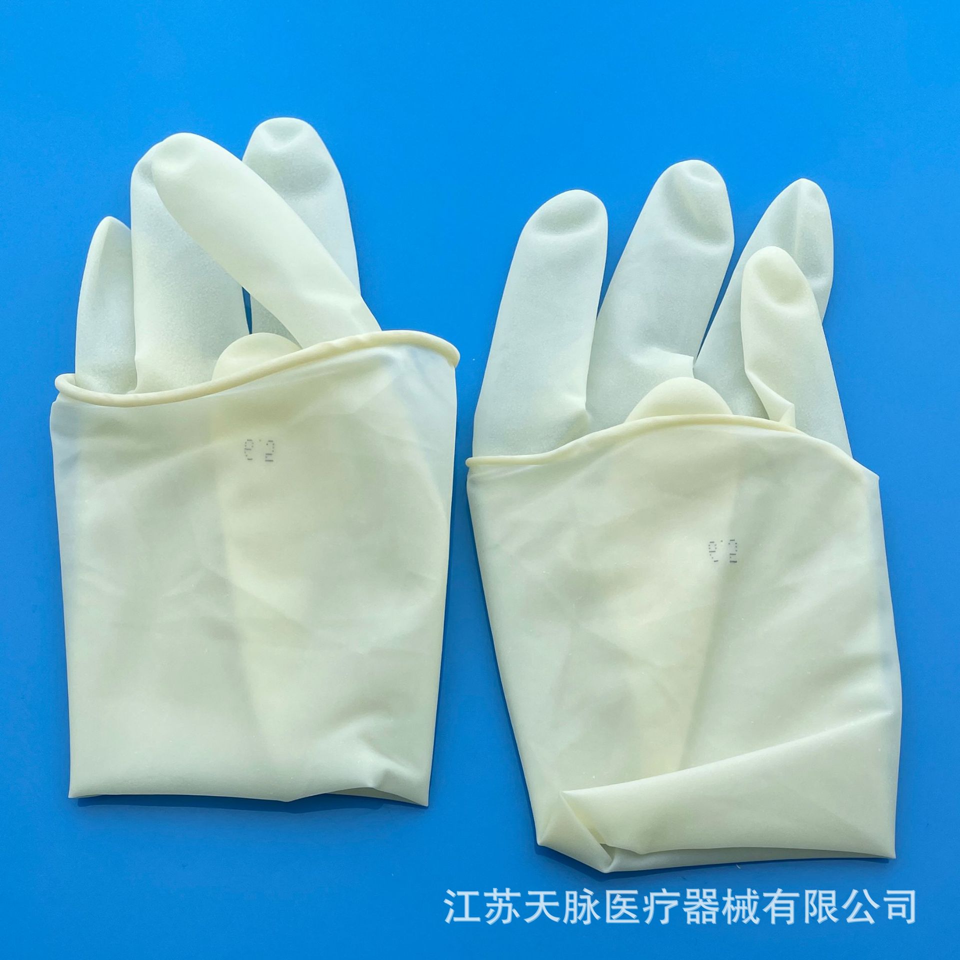 批发一次性使用医用灭菌橡胶外科手套无菌橡胶手套天然橡胶有无粉