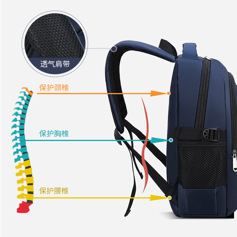 Primary School Children's Schoolbag New Backpack Burden Reduction Spine Protection Cross-Border Grade 1-6