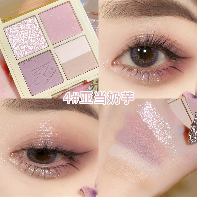 Makeup Xixi Four Color Eyeshadow Palette Velvet Matte Shiny Crystal Flash Low Saturation Stage Makeup Eye Shadow Wholesale