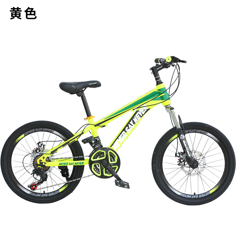 Customized Mountain Bike 6-18 Years Old Children's Bicycle Magnesium Alloy Integrated Car Seven-Speed Variable Speed Road Bike Mountain Bike