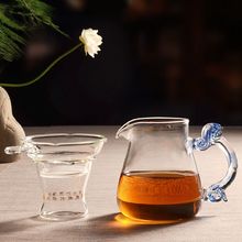台湾玻璃茶漏网茶叶过滤网茶滤家用公道杯茶海功夫茶具配件茶隔
