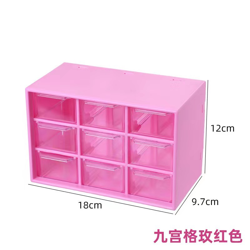 INS Jiugongge Dustproof Drawer Storage Box Stationery Jewelry Hand Account Desktop Mini Girl Heart Storage Cabinet